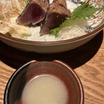 Myojin Maru Honten