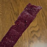 POMGE - 