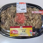 セブンイレブン - 料理写真:つゆまで旨い　牛丼