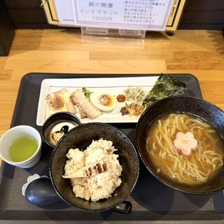上州山賊麺 大大坊_0
