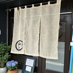 手打ち蕎麦山ざき - 外観