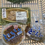 サニーマート - 料理写真:○濃厚あん肝いか317円