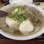 一富士食堂 - 