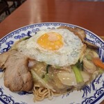 万里 - 
