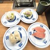 無添くら寿司 - えびアボカド・マヨ有り、熟成まぐろ、ゆずかれい、まぐろマボカドチーズ