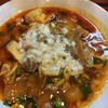ガボる - スタミナラーメン1000円ライス付き