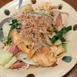 ココワオキナワ - 