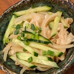 ココワオキナワ - 