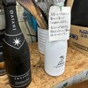 Viva okei ワインショップ＆イタリアン - 