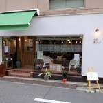 cafe 青りんご - 