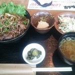仙台屋 - 仙台和牛の焼肉丼定食