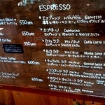 コージーハット - ドリップコーヒー＆エスプレッソ  2015.03.