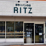 RITZ - 入り口