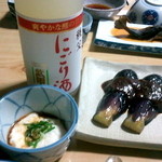 民宿すぎの子 - 武甲酒造でにごり酒を買ってきました（2011 夏）