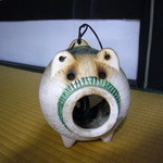 民宿すぎの子 - 目から火が出たのね