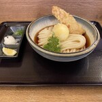 らんぷ若蔵 - 