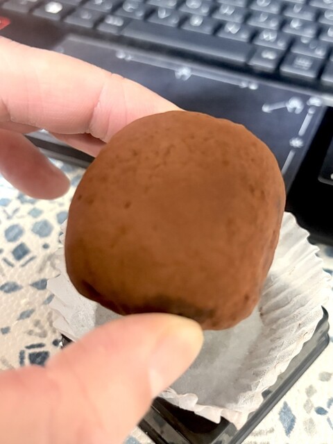 MAMACARON （ママカロン） - 鶴橋/マカロン | 食べログ
