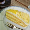 自家焙煎珈琲 萌香 - 