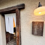 手打そば風來蕎 - 
