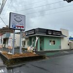 魔法のパスタ - '26/05/22 お店です