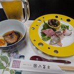 二冨士 - 