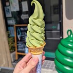 すいぎょく園 - 