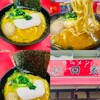 ラーメン 杉田家 - 