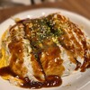 お好み焼き湊商店 - 広島肉玉そば