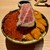 焼うおいし川  六本木凛華楼 - 料理写真: