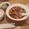 四川飯店 菜温