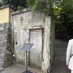 THE SODOH HIGASHIYAMA KYOTO - 