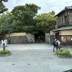 THE SODOH HIGASHIYAMA KYOTO - 