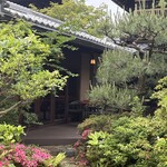 THE SODOH HIGASHIYAMA KYOTO - 