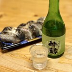 仕出しのあんどう - 酔鯨