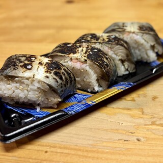 仕出しのあんどう_1