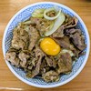 丼太郎 - 