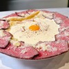 アークラウンジ - 