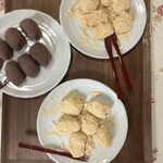 玉屋ドライブイン お食事処 - 