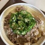 すき家 - 