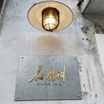 フランス惣菜 ル・ニ - 外観。ワインのお供になるようなツマミ？お総菜？の数々、とても美味しいです！また行きます♥