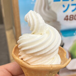 kumacoco - 