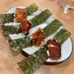 ほ志の - 