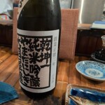 壽哲廸 - 