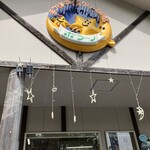 ポラーノ - 