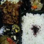 牛清 - 豚みそ弁当650円