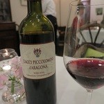 Risutorante Ogawa - チャッチ・ピッコロミニという赤ワインをいただきました。グラスワインも３種類の中から選べます。これはサンジョベーゼのワイン。