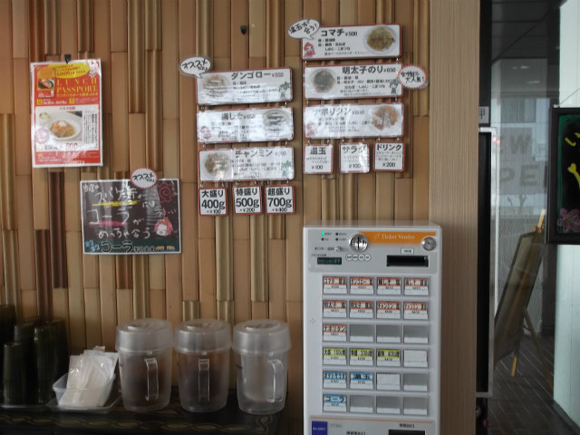 パスタ古町 パスタコマチ 白山 パスタ 食べログ パスタ古町 パスタコマチ 白山 パスタ 食べログ