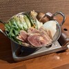 京ろまん横丁