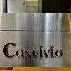 Convivio - 