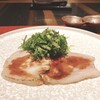4000 Chinese Restaurant - 